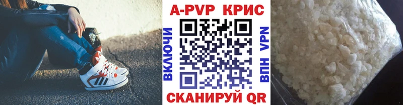 Наркошоп купить COCAIN APVP Бошки Шишки Мефедрон Грязи