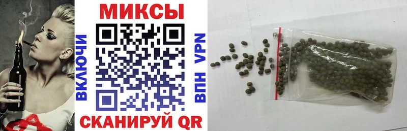 БУТИРАТ вода  Купить где  Грязи 