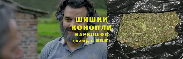 ECSTASY Зеленокумск