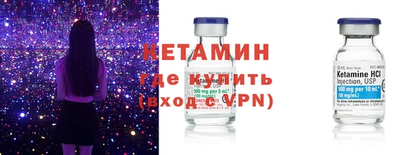 марихуана Иннополис