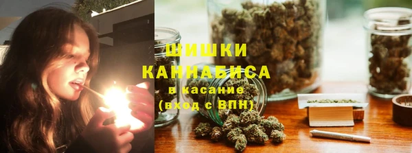 прущая мука Зеленодольск