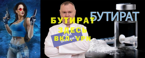 кокаин Зерноград
