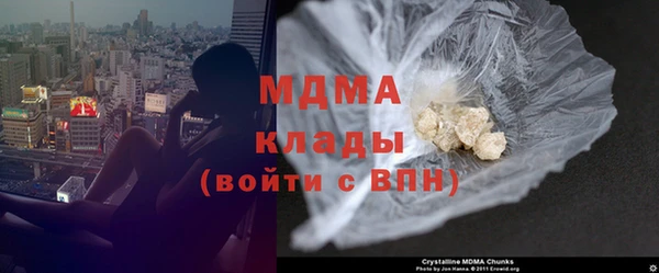 прущая мука Зеленодольск