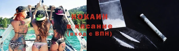 прущая мука Зеленодольск