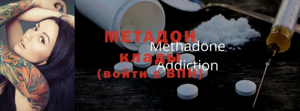 прущая мука Инта