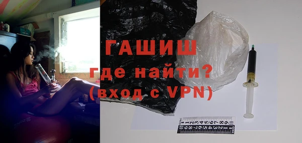 ECSTASY Зеленокумск