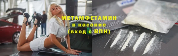прущая мука Инта