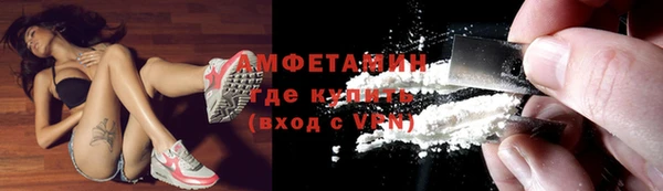 прущая мука Зеленодольск