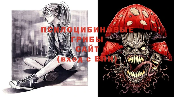 прущая мука Зеленодольск