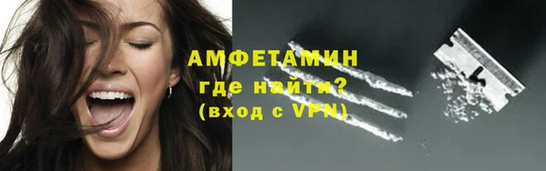 марихуана Иннополис
