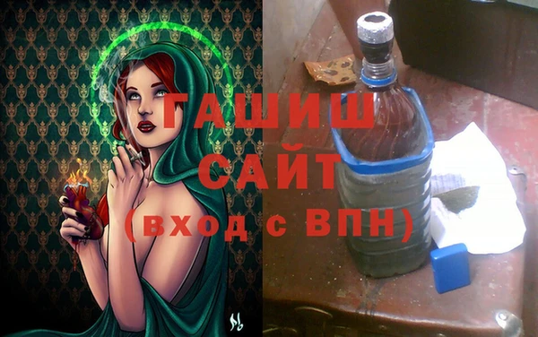 кокаин Зерноград