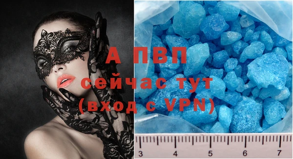 прущая мука Зеленодольск