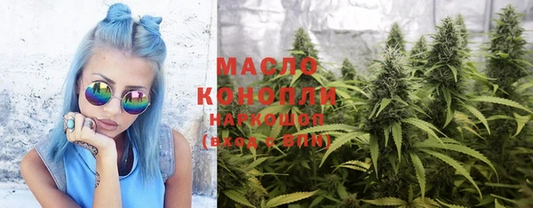 кокаин Зерноград