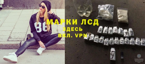 прущая мука Зеленодольск