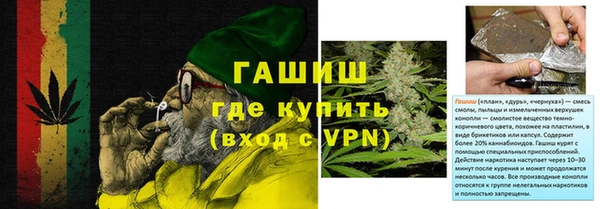 прущая мука Зеленодольск