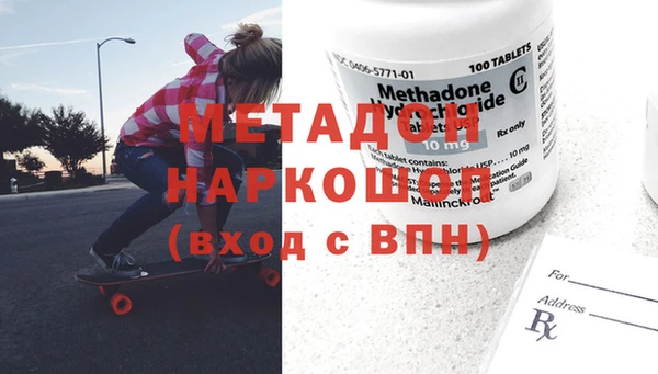 прущая мука Инта