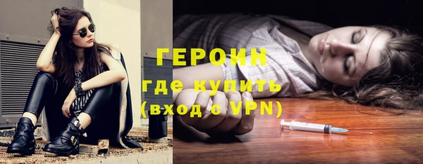 прущая мука Инта