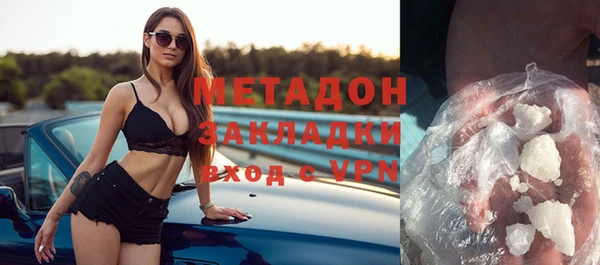 прущая мука Зеленодольск