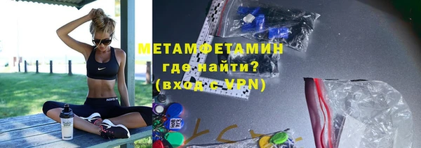 кокаин Зерноград